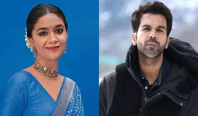 Keerthy Suresh की अगली फ़िल्म की रिलीज़ डेट तय Keerthy Suresh की अगली फ़िल्म की रिलीज़ डेट तय