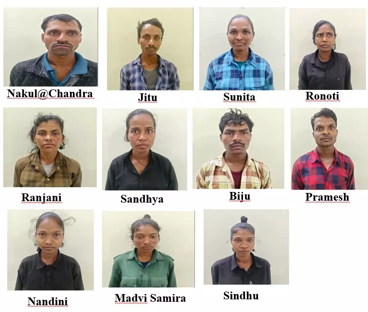 11 नक्सलियों ने किया सरेंडर, ओडिशा-छग बॉर्डर में थे सक्रिय 11 नक्सलियों ने किया सरेंडर, ओडिशा-छग बॉर्डर में थे सक्रिय