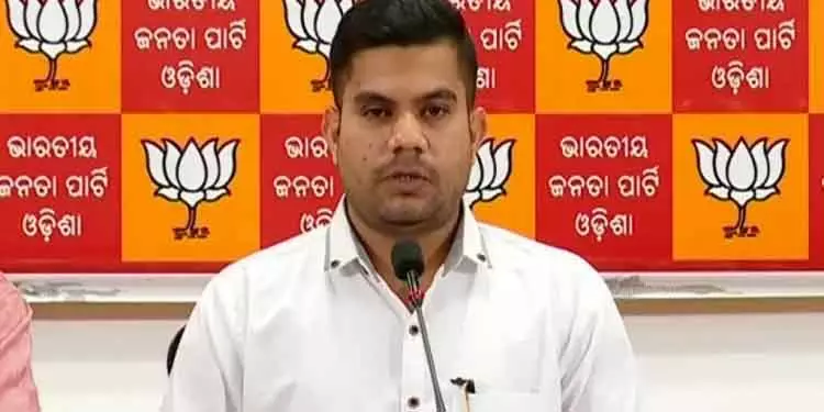 BJP ने BJD के राज्यसभा उम्मीदवार के Biju Naveen Foundation से जुड़ाव का किया खुलासा BJP ने BJD के राज्यसभा उम्मीदवार के Biju Naveen Foundation से जुड़ाव का किया खुलासा