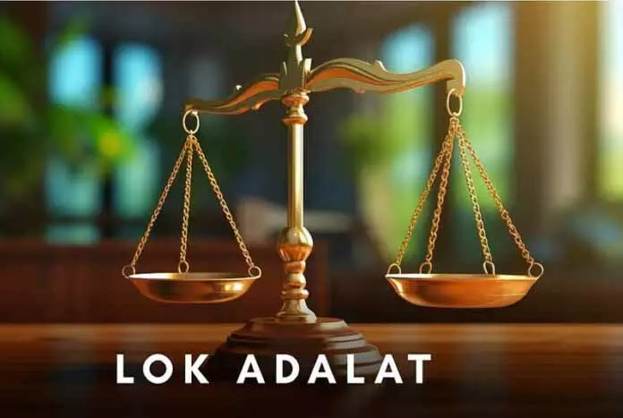2026 की पहली राष्ट्रीय लोक अदालत J&K और लद्दाख में आयोजित, 68,000 से अधिक मामलों का निपटारा 2026 की पहली राष्ट्रीय लोक अदालत J&K और लद्दाख में आयोजित, 68,000 से अधिक मामलों का निपटारा