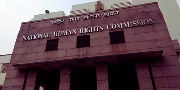 Bhubaneswar NHRC ने लापता व्यक्तियों पर सरकार से रिपोर्ट मांगी Bhubaneswar NHRC ने लापता व्यक्तियों पर सरकार से रिपोर्ट मांगी