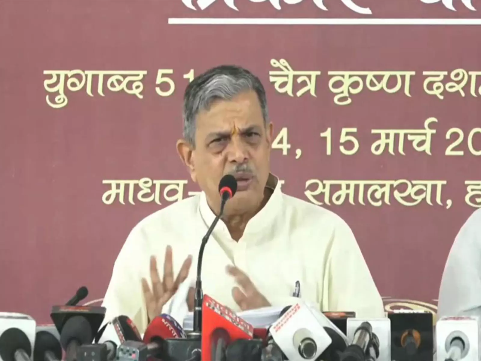 हिंदुत्व केवल एक जीवनशैली ही नहीं, बल्कि एक मानसिकता भी है: RSS महासचिव दत्तात्रेय होसबोले हिंदुत्व केवल एक जीवनशैली ही नहीं, बल्कि एक मानसिकता भी है: RSS महासचिव दत्तात्रेय होसबोले