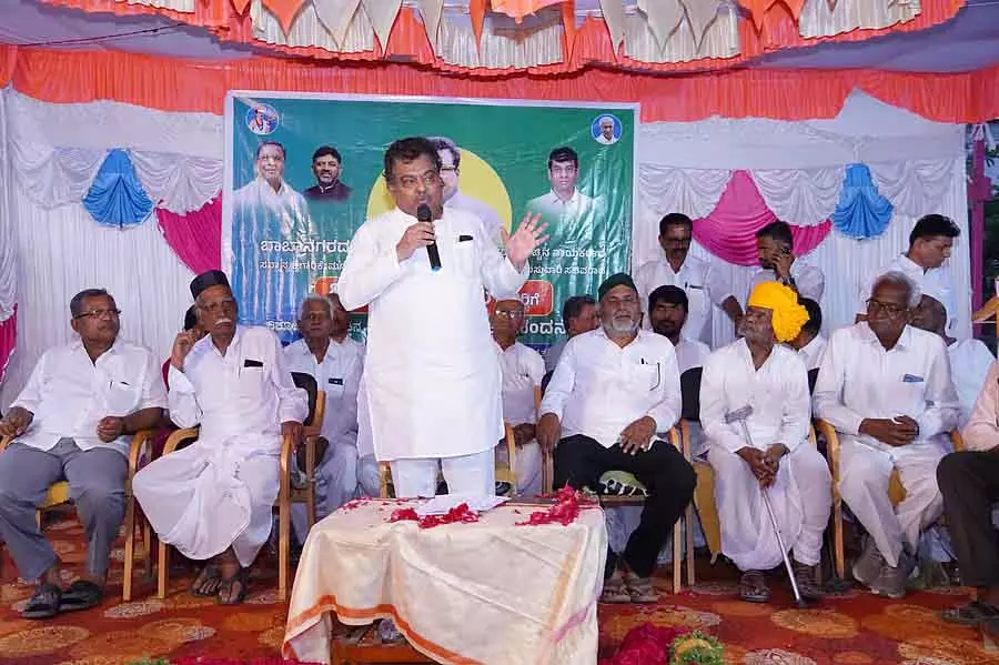 बाबानगर जल जलाशय ढाई साल के भीतर बनाया जाएगा: Minister M.B. Patil बाबानगर जल जलाशय ढाई साल के भीतर बनाया जाएगा: Minister M.B. Patil
