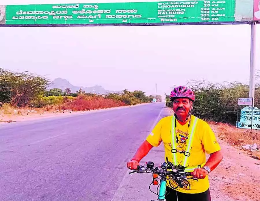 Lingsugur : कैंसर मरीज़ों के लिए साइकिल यात्रा Lingsugur : कैंसर मरीज़ों के लिए साइकिल यात्रा
