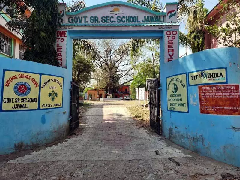 Himachal: जवाली स्कूल में परीक्षा के दौरान सामूहिक नकल के बाद केंद्र बदला गया Himachal: जवाली स्कूल में परीक्षा के दौरान सामूहिक नकल के बाद केंद्र बदला गया