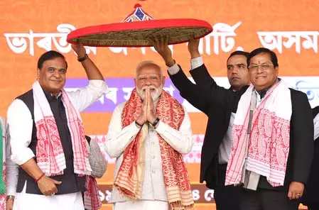 असम में भाजपा को फिर से सत्ता, कांग्रेस को करारा झटका तय असम में भाजपा को फिर से सत्ता, कांग्रेस को करारा झटका तय