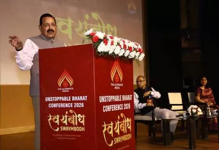 भारत प्रौद्योगिकी-आधारित राष्ट्रीय विकास के एक नए चरण में प्रवेश कर रहा है : डॉ.जितेंद्र सिंह भारत प्रौद्योगिकी-आधारित राष्ट्रीय विकास के एक नए चरण में प्रवेश कर रहा है : डॉ.जितेंद्र सिंह