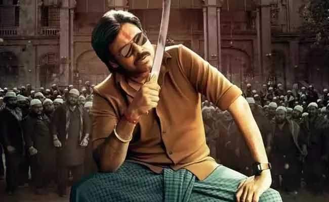 Pawan Kalyan की फिल्म का ट्रेलर वायरल Pawan Kalyan की फिल्म का ट्रेलर वायरल