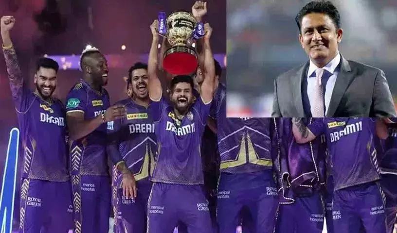 Kolkata Knight Riders की वापसी पर नज़र; अनिल कुंबले ने एक बड़ी गलती की ओर इशारा किया Kolkata Knight Riders की वापसी पर नज़र; अनिल कुंबले ने एक बड़ी गलती की ओर इशारा किया