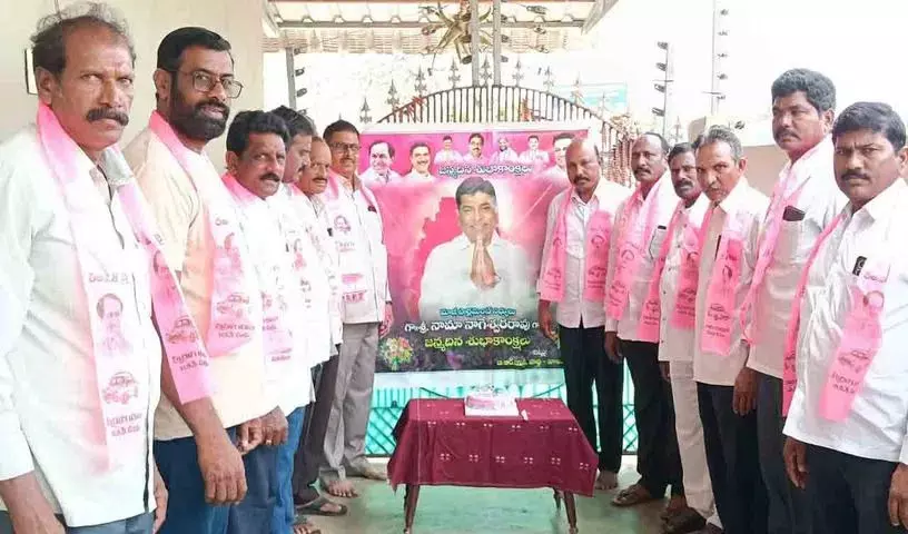 BRS खेमे में पूर्व सांसद नामा नागेश्वर राव का जन्मदिन समारोह BRS खेमे में पूर्व सांसद नामा नागेश्वर राव का जन्मदिन समारोह