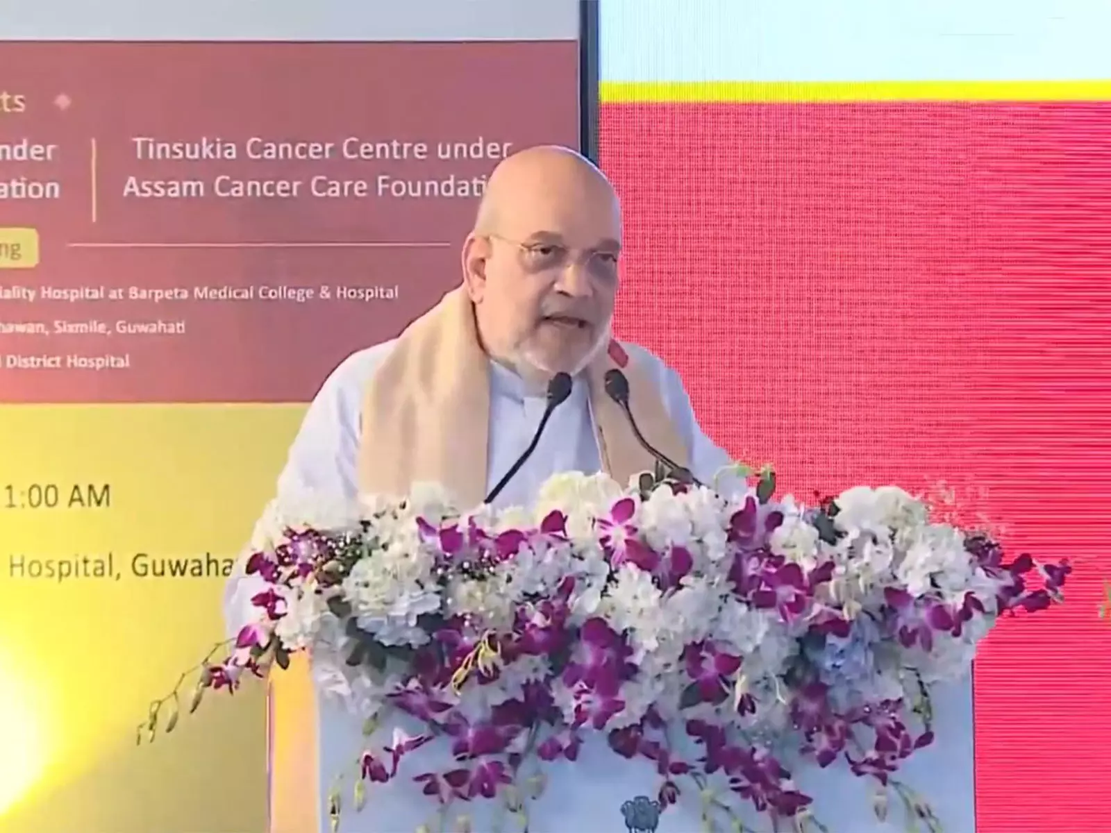 AI समिट में शर्टलेस विरोध को लेकर अमित शाह ने कांग्रेस पर साधा निशाना AI समिट में शर्टलेस विरोध को लेकर अमित शाह ने कांग्रेस पर साधा निशाना