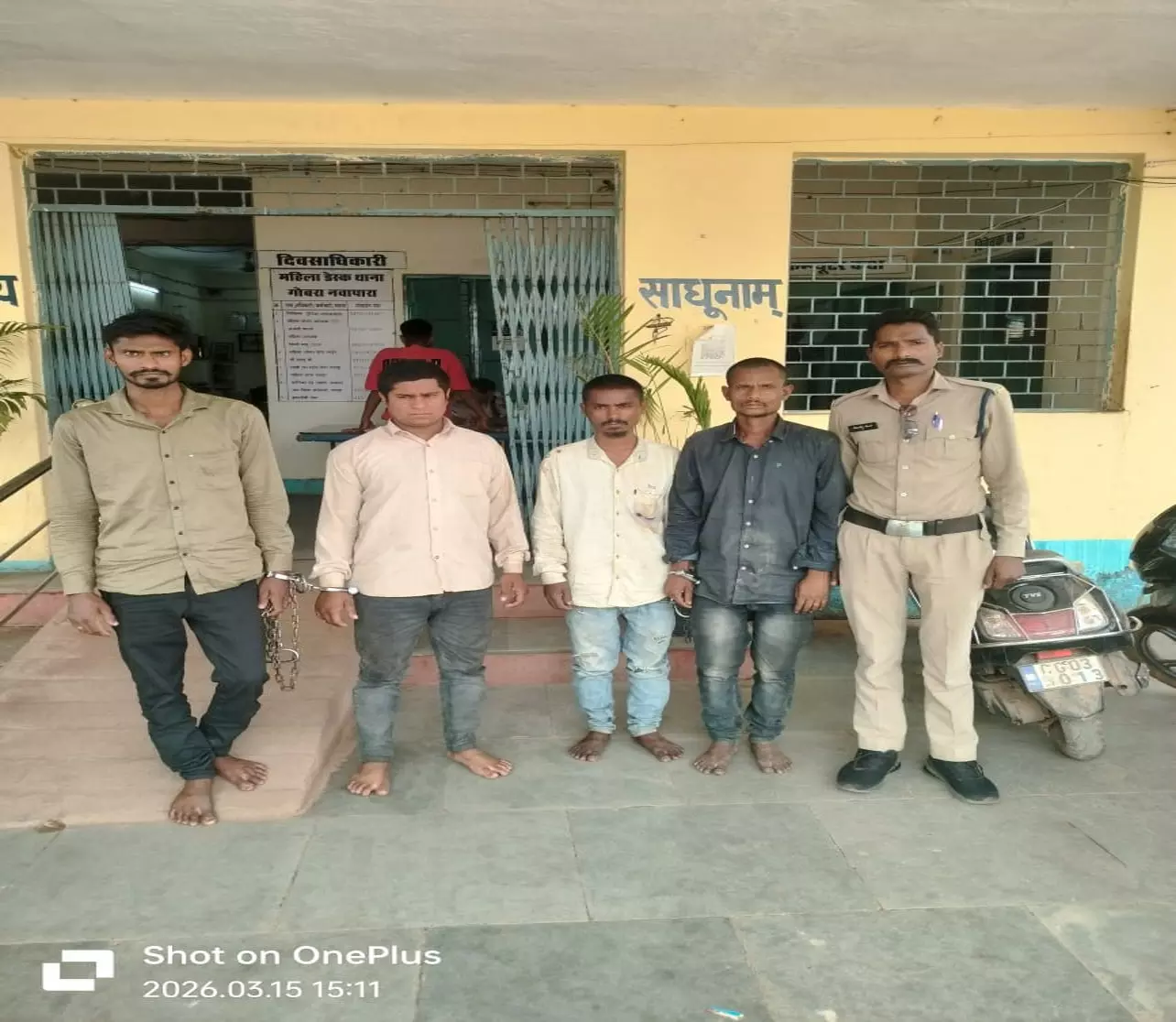 अपराध रोकथाम के लिए रायपुर ग्रामीण पुलिस का विशेष अभियान, कई बदमाश गिरफ्तार अपराध रोकथाम के लिए रायपुर ग्रामीण पुलिस का विशेष अभियान, कई बदमाश गिरफ्तार