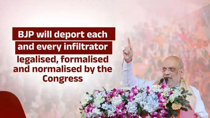 अवैध घुसपैठ पर सियासत तेज, भाजपा ने साधा कांग्रेस पर निशाना अवैध घुसपैठ पर सियासत तेज, भाजपा ने साधा कांग्रेस पर निशाना