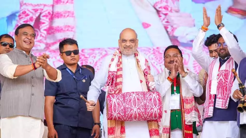 अमित शाह का भरोसा- BJP असम में अब तक के सबसे बड़े जनादेश के साथ वापसी करेगी अमित शाह का भरोसा- BJP असम में अब तक के सबसे बड़े जनादेश के साथ वापसी करेगी