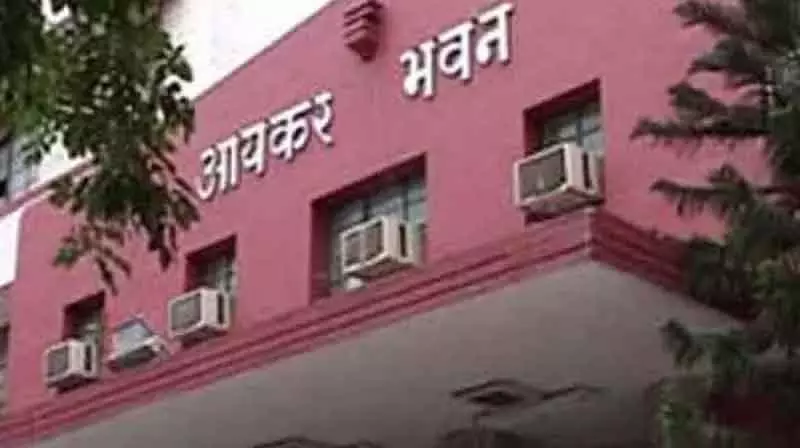 संसदीय समिति ने Income Tax से मुकदमेबाजी सुधार की मांग की संसदीय समिति ने Income Tax से मुकदमेबाजी सुधार की मांग की