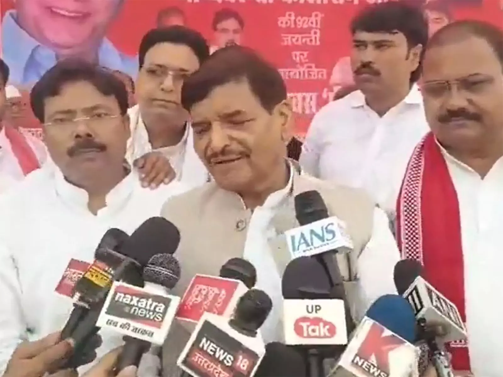 2027 में BJP की लूट-खसोट वाली सरकार को हटाना होगा, अखिलेश को CM बनाना होगा: शिवपाल सिंह यादव 2027 में BJP की लूट-खसोट वाली सरकार को हटाना होगा, अखिलेश को CM बनाना होगा: शिवपाल सिंह यादव