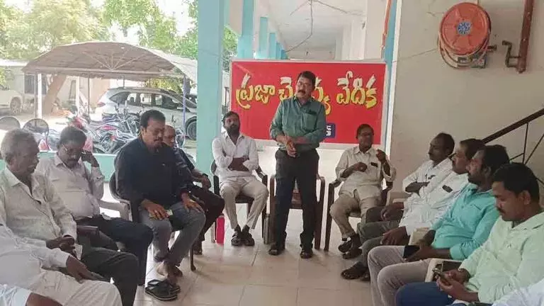 Praja Chaitanya Vedika ने ईरान पर संयुक्त राज्य अमेरिका, इज़राइल युद्ध की निंदा की Praja Chaitanya Vedika ने ईरान पर संयुक्त राज्य अमेरिका, इज़राइल युद्ध की निंदा की