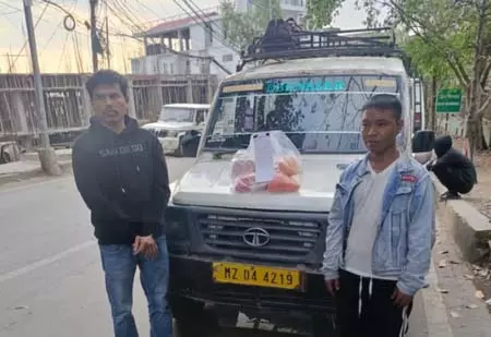 पुलिस ने मेथामफेटामाइन की बड़ी खेप पकड़ी, दो गिरफ्तार पुलिस ने मेथामफेटामाइन की बड़ी खेप पकड़ी, दो गिरफ्तार