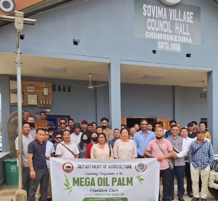 Nagaland : सोविमा में मेगा ऑयल पाम अभियान आयोजित किया