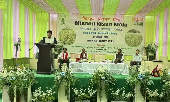ICAR Nagaland केंद्र में तिलहन किसान मेला आयोजित किया गया ICAR Nagaland केंद्र में तिलहन किसान मेला आयोजित किया गया