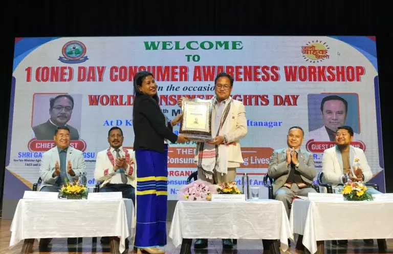 Arunachal के मंत्री ने उपभोक्ताओं से सतर्क रहने का आग्रह किया।