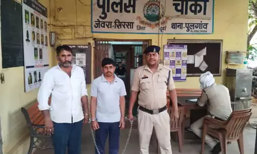अफीम तस्करी नेटवर्क को तोड़ रही दुर्ग पुलिस, राजस्थान से 2 और आरोपी को उठा लाई अफीम तस्करी नेटवर्क को तोड़ रही दुर्ग पुलिस, राजस्थान से 2 और आरोपी को उठा लाई