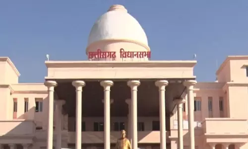 CG विधानसभा के बजट सत्र का 11वां दिन आज, प्रश्नकाल में मंत्रियों से होंगे सवाल