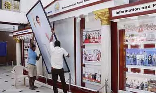 Tamil Nadu में चुनाव आचार संहिता लागू Tamil Nadu में चुनाव आचार संहिता लागू