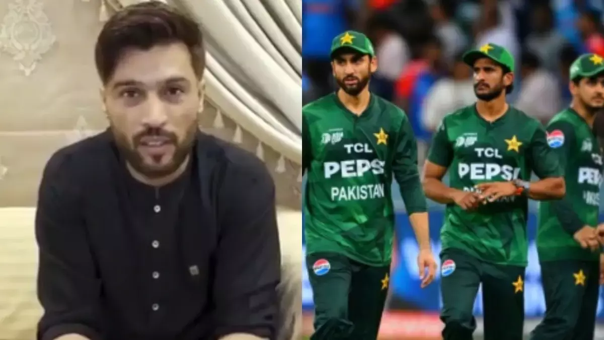 BAN से हार के बाद आमिर ने PAK को मज़ेदार अंदाज़ में ट्रोल किया: कोई भी टीम... BAN से हार के बाद आमिर ने PAK को मज़ेदार अंदाज़ में ट्रोल किया: कोई भी टीम...