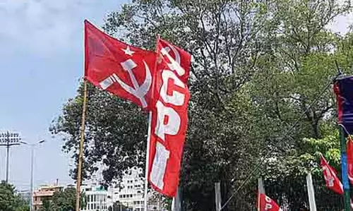 6 सीटें आरक्षित होनी चाहिए: India कम्युनिस्ट पार्टी का प्रस्ताव 6 सीटें आरक्षित होनी चाहिए: India कम्युनिस्ट पार्टी का प्रस्ताव