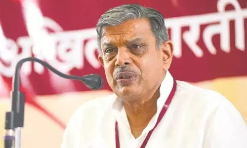 Panipat होसाबले: RSS अपनी सांगठनिक पहुँच को मज़बूत करेगा, अच्छाई की शक्ति बढ़ाएगा Panipat होसाबले: RSS अपनी सांगठनिक पहुँच को मज़बूत करेगा, अच्छाई की शक्ति बढ़ाएगा