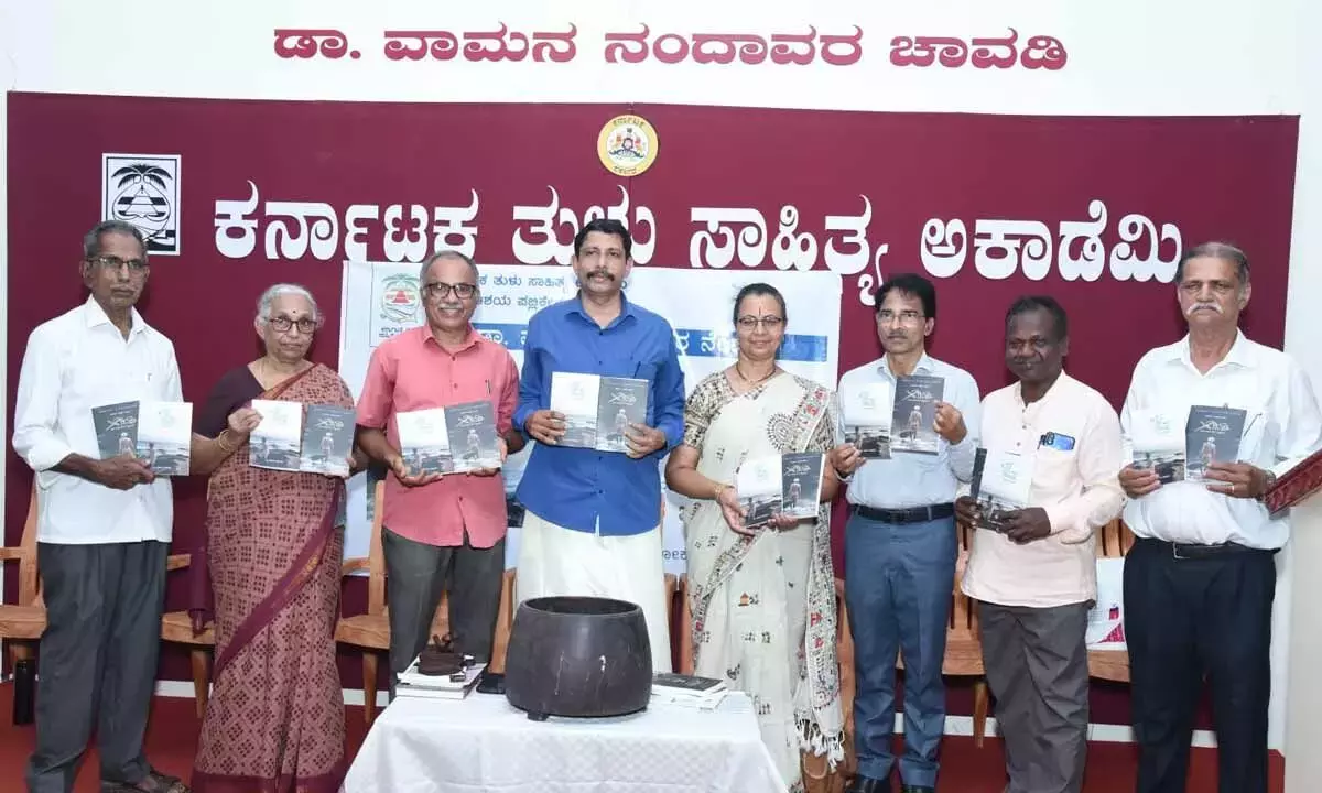 Karnataka: विद्वान वामन नंदावर ने नृवंशविज्ञान अध्ययन के लिए मॉडल स्थापित किया Karnataka: विद्वान वामन नंदावर ने नृवंशविज्ञान अध्ययन के लिए मॉडल स्थापित किया