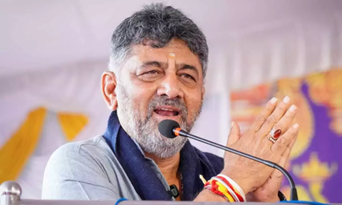Karnataka: शिवकुमार ने मतदाताओं से बागलकोट में कांग्रेस का समर्थन करने का आग्रह किया Karnataka: शिवकुमार ने मतदाताओं से बागलकोट में कांग्रेस का समर्थन करने का आग्रह किया