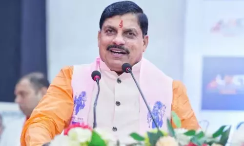 Bhopal: डॉ. यादव ने टीकाकरण दिवस पर बधाई दी Bhopal: डॉ. यादव ने टीकाकरण दिवस पर बधाई दी