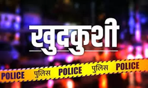 Jammu: बीएसएफ जवान की आत्महत्या से सनसनी Jammu: बीएसएफ जवान की आत्महत्या से सनसनी