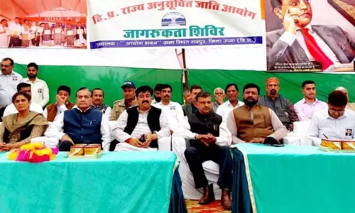 हिमाचल प्रदेश राज्य SC आयोग ने कुटलेहर में जागरूकता शिविर आयोजित किया