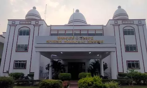 Kanakapura में बेकाबू आवारा कुत्तों का आतंक: लोग डर के मारे भागे Kanakapura में बेकाबू आवारा कुत्तों का आतंक: लोग डर के मारे भागे