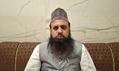 Sambhal: मौलाना फैज़ान अशरफ ने बताया फितरा देने का सही समय Sambhal: मौलाना फैज़ान अशरफ ने बताया फितरा देने का सही समय
