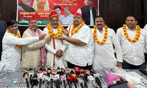 Saharanpur: राष्ट्रीय प्रवक्ता राजकुमार भाटी का भव्य स्वागत Saharanpur: राष्ट्रीय प्रवक्ता राजकुमार भाटी का भव्य स्वागत