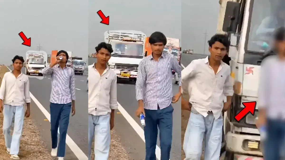 Attempt to Create Reel Proves Fatal: दिल्ली–मुंबई एक्सप्रेसवे पर 18 वर्षीय युवक की मौत, दो घायल Attempt to Create Reel Proves Fatal: दिल्ली–मुंबई एक्सप्रेसवे पर 18 वर्षीय युवक की मौत, दो घायल