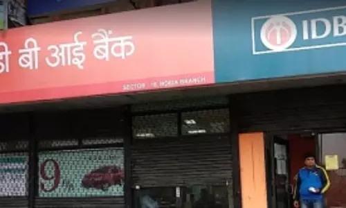 सरकार ने रोकी आईडीबीआई बैंक की हिस्सेदारी बिक्री प्रक्रिया, शेयरों में करीब 16 प्रतिशत की गिरावट सरकार ने रोकी आईडीबीआई बैंक की हिस्सेदारी बिक्री प्रक्रिया, शेयरों में करीब 16 प्रतिशत की गिरावट