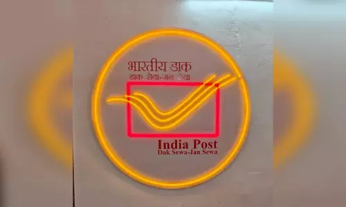 इंडिया पोस्ट 17 मार्च से शुरू करेगा 24 स्पीड पोस्ट सेवा, 24 घंटे में मिलेगी डिलीवरी इंडिया पोस्ट 17 मार्च से शुरू करेगा 24 स्पीड पोस्ट सेवा, 24 घंटे में मिलेगी डिलीवरी