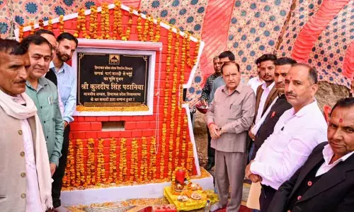 भटियात में 146 करोड़ रुपये के सड़क कार्य जारी: Himachal Speaker Pathania भटियात में 146 करोड़ रुपये के सड़क कार्य जारी: Himachal Speaker Pathania