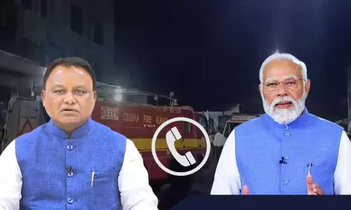 CM Majhi ने PM मोदी को SCB हादसे की जानकारी दी, समर्थन के लिए PM का आभार जताया CM Majhi ने PM मोदी को SCB हादसे की जानकारी दी, समर्थन के लिए PM का आभार जताया