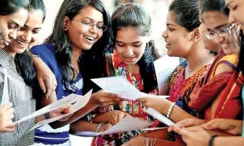 Bhubaneswar CPET आवेदन की अंतिम तिथि 18 मार्च तक बढ़ाई गई Bhubaneswar CPET आवेदन की अंतिम तिथि 18 मार्च तक बढ़ाई गई