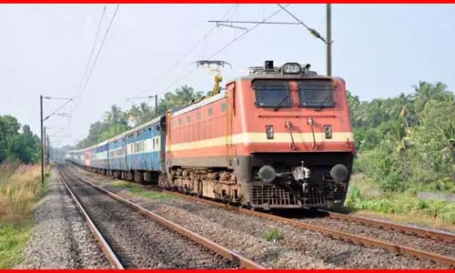 Railway Job: रेलवे में असिस्टेंट लोको पायलट बनने का मौका, 11,127 पदों पर निकली बंपर वैकेंसी, जल्द शुरू होंगे आवेदन Railway Job: रेलवे में असिस्टेंट लोको पायलट बनने का मौका, 11,127 पदों पर निकली बंपर वैकेंसी, जल्द शुरू होंगे आवेदन