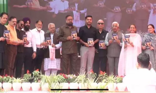 JU के VC ने शाहिद हकला की किताब जारी की JU के VC ने शाहिद हकला की किताब जारी की