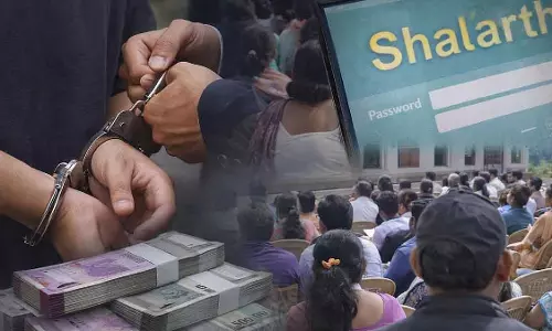 Nashik संभाग में ₹150 करोड़ के धोखाधड़ी मामले में 893 शिक्षकों के नाम सामने आए Nashik संभाग में ₹150 करोड़ के धोखाधड़ी मामले में 893 शिक्षकों के नाम सामने आए
