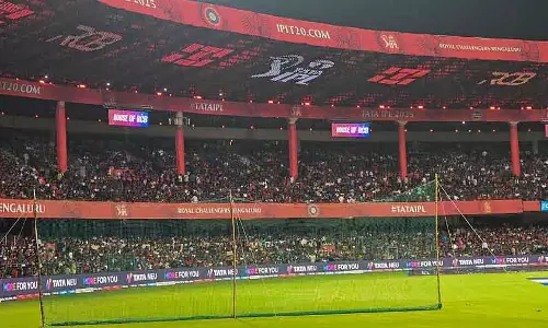 Karnataka सरकार ने चिन्नास्वामी स्टेडियम को मैच आयोजित करने के लिए आधिकारिक तौर पर मंज़ूरी दी Karnataka सरकार ने चिन्नास्वामी स्टेडियम को मैच आयोजित करने के लिए आधिकारिक तौर पर मंज़ूरी दी