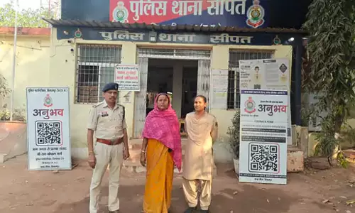 झाड़-फूंक करने वाली महिला गिरफ्तार, कुछ दिन पहले की थी ठगी झाड़-फूंक करने वाली महिला गिरफ्तार, कुछ दिन पहले की थी ठगी